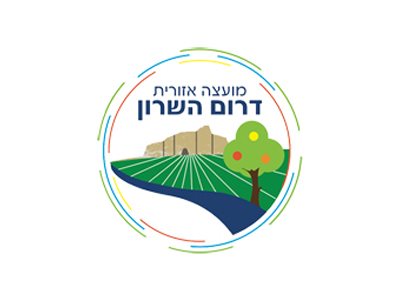 לוגו מועצה אזורית דרום השרון